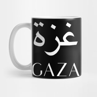 GAZA Mug